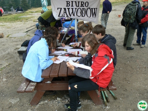 P1240606