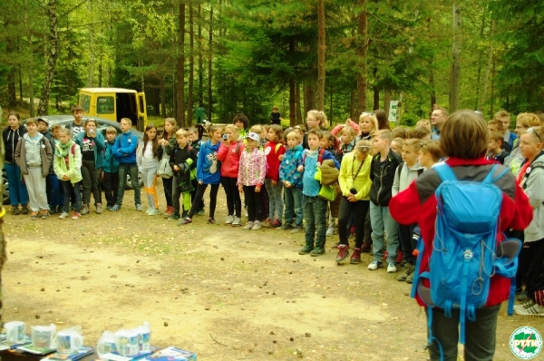 PTTK Rajd Geologiczny - 4676+