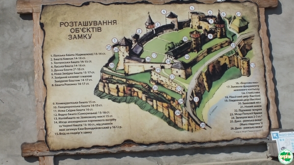 Kresy 2018 (18)