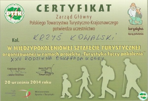 Sztafeta0002