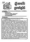 HEROLD_GRODZKI_14.pdf