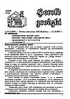 HEROLD_GRODZKI_15.pdf