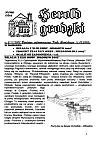 HEROLD_GRODZKI_17.pdf