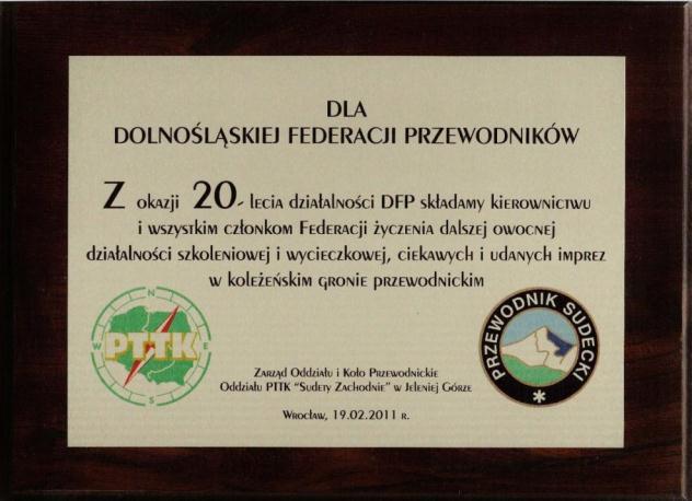 20_DFP_04