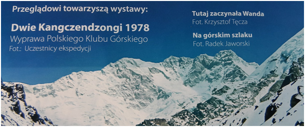 XXV Przegląd Filmów Alpinistycznych 02