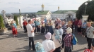 PTTK Jelenia Góra wycieczka Kresy 2018                16-23.09 (38)