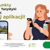 OTP_APP