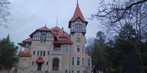 Karkonoskie spotkania krajoznawczo-historyczne